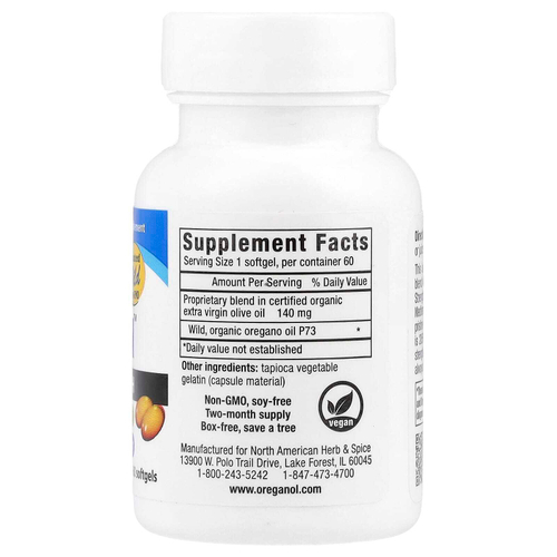 North American Herb & Spice, Oreganol ™, суперсила, 60 мягких таблеток