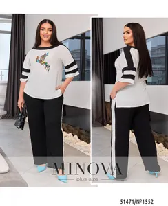 Костюм 1552-белый Minova