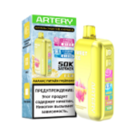 Artery CL6 Ананас-питайя-грейпфрут 50000 затяжек 20мг (2%)