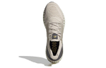 Кроссовки Adidas Ultra 4Dfwd
