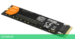 SSD диск Dahua 1TB DHI-SSD-C970N1TB