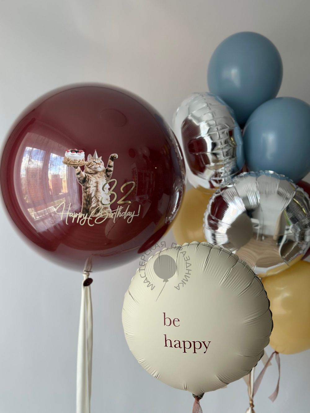 Воздушные шары №8812  Изображение3