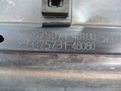 Накладка двери правая Lexus RX 4 15-21 Б/У Оригинал 7507148100