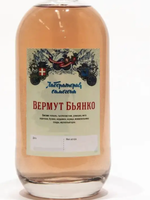 Вермут Бьянко Лаборатория самогона