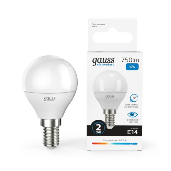 Лампа светодиодная Gauss E14 10W 6500K матовая 53130