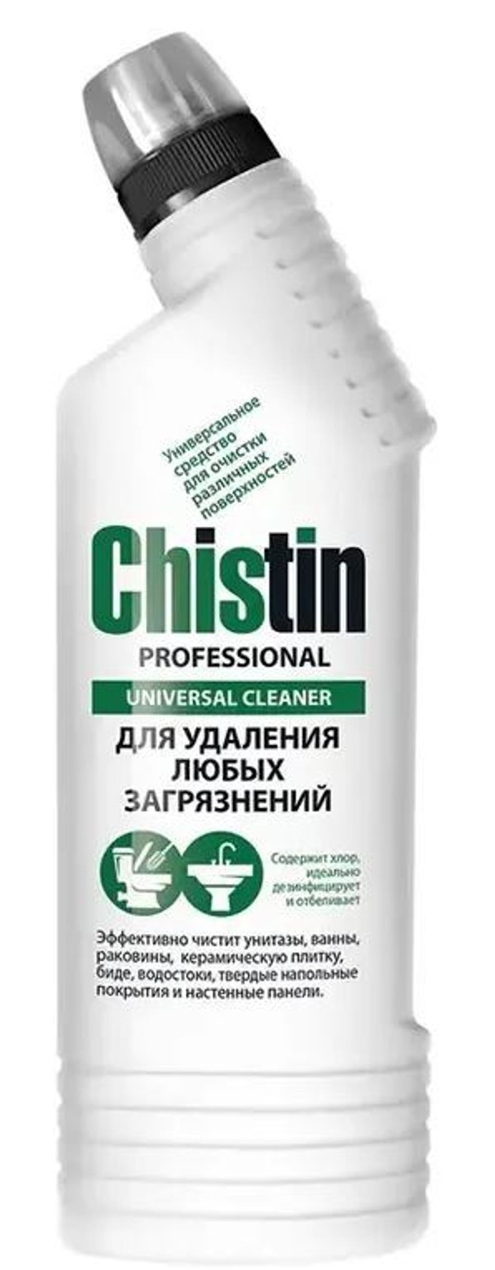 Чистин Professional 750 мл.