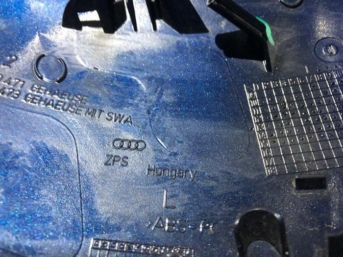 Крышка зеркала левая Audi Q5 1 8R (2012-2017)