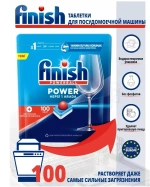 Таблетки для посудомоечной машины Finish All in 1 MAX, Средство для мытья посуды Финиш, 100шт.
