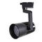 Трековый светильник Arte Lamp Wales A1640PL-1BK