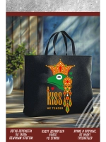 Термонаклейка на одежду, термопринт Kiss