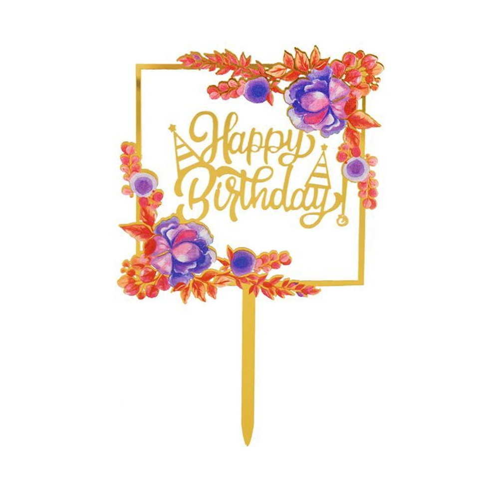 Топпер с цветами «Happy Birthday»  фиолетовый букет