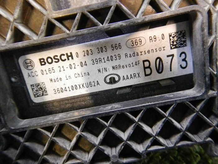 Датчик радарный Haval F7 (2018-2024)