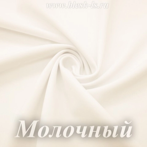Матовый бифлекс, Молочный, 200 гр/м, опт от 10 м