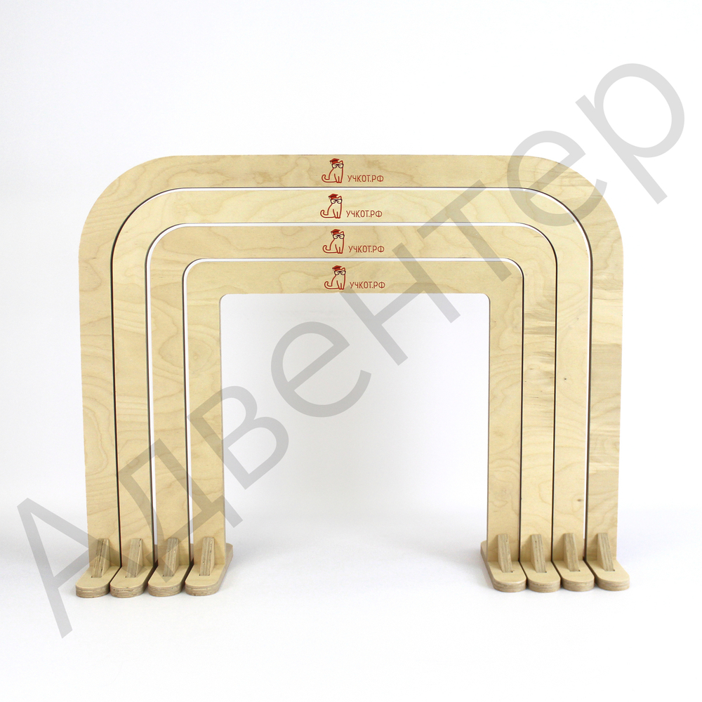 Дуги для подлезания Учёный кот