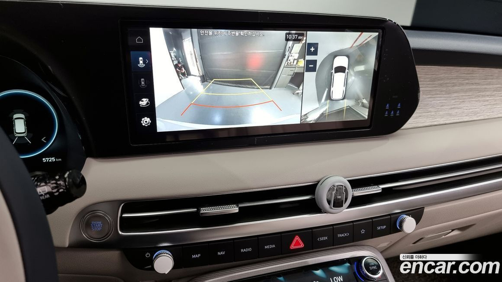 Hyundai The New Palisade Бензин 3.8 2WD (05.2023)
