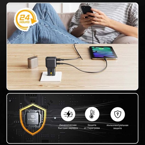 VOLTME VITO 35CA EzTravel Black