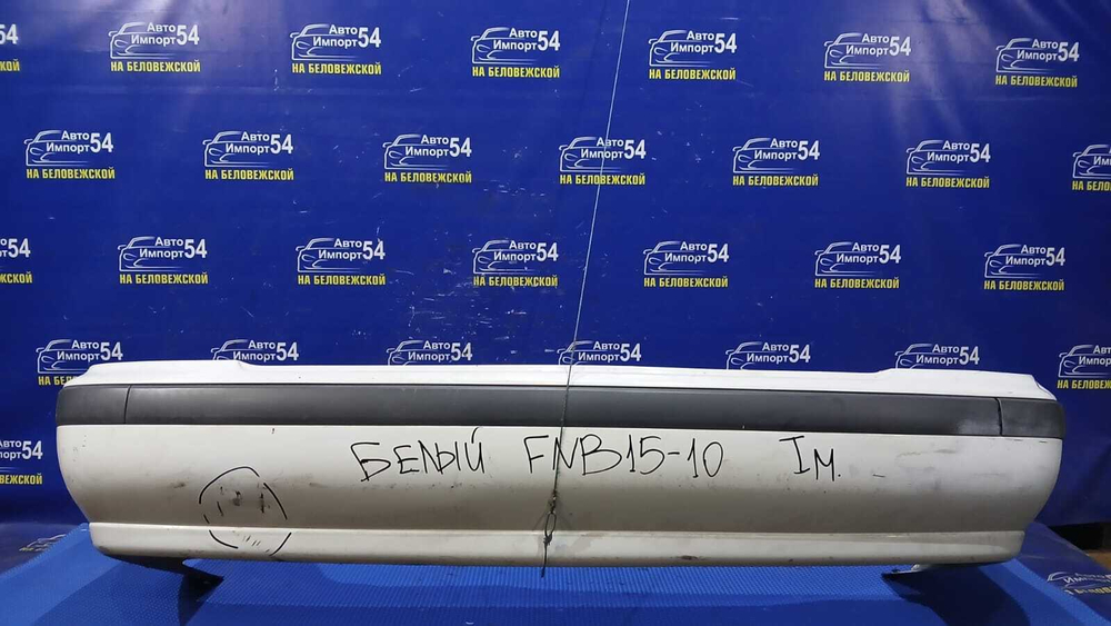 Бампер задний NISSAN SUNNY 2000