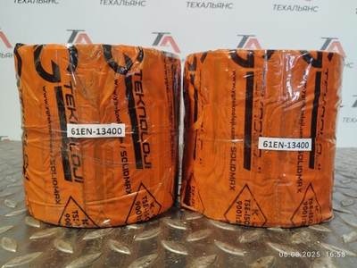 Втулка 61EN-13400