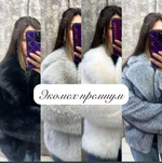Шубка из экомеха
