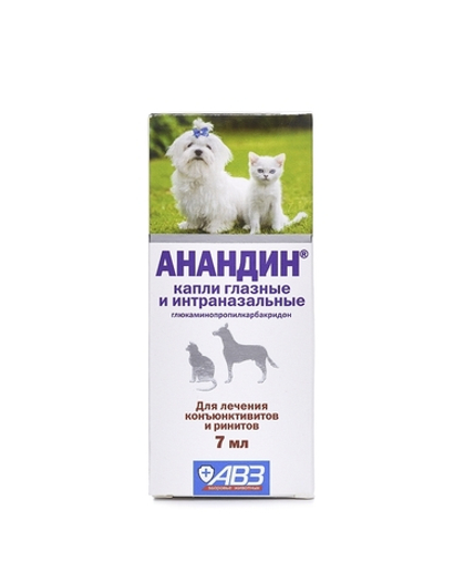 АНАНДИН Капли глазные и интраназальные для кошек и собак, 7 мл