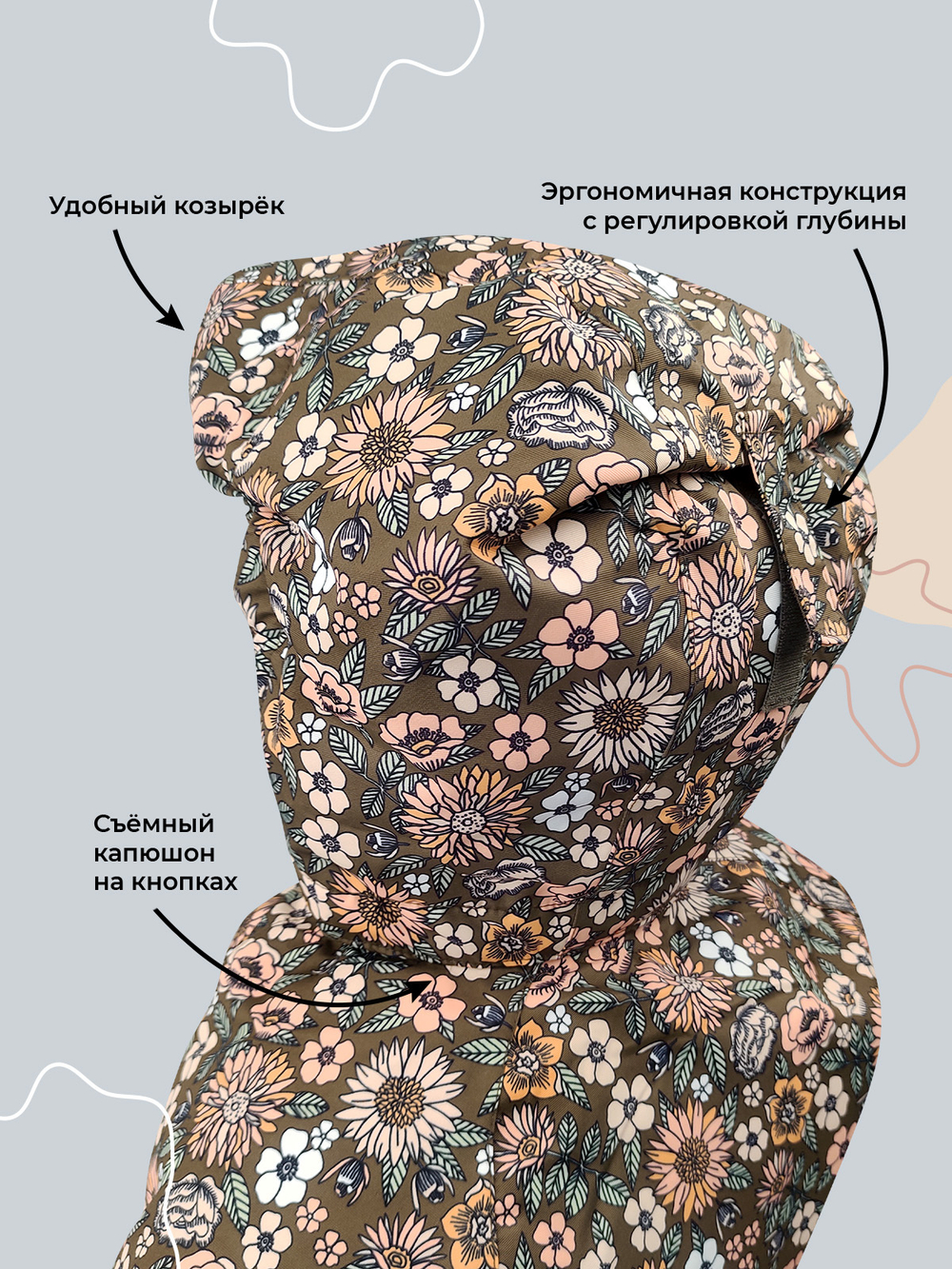 Комбинезон мембранный демисезонный Mjölk Floral Dark, утеплитель 150гр/м2