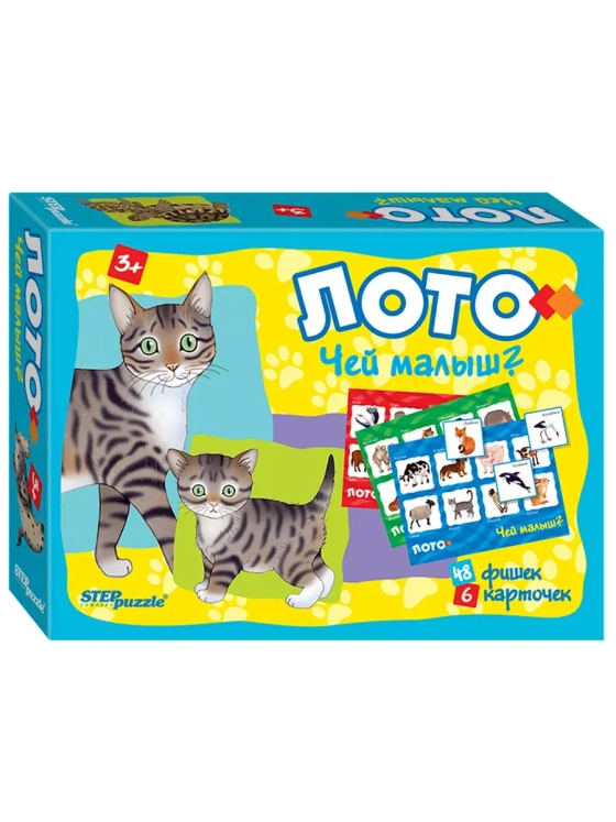 Лото Чей малыш 80305