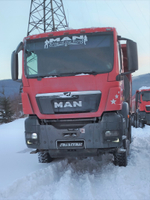 MAN TGS 8x8 Самосвал БЦМ-59 	(Дизельный, 12,4 л, 480 л.с., АТ)
