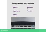 Монитор Irbis NobleView IMVW32QIDL Black