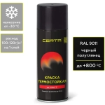 CERTA  Эмаль термостойкая антикоррозионная Черная полуглянцевая (RAL 9011) 520мл аэрозольная (800°С)