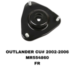 ЧАШКИ OUTLANDER/AIRTREK CU4 03-/LANSER -03-07