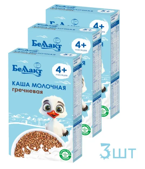 Каша молочная Беллакт гречневая с пребиотиком 3 шт