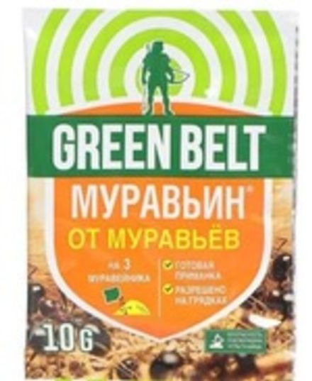 Инсектицид Муравьин GREEN BELT 10 гр (1/75)