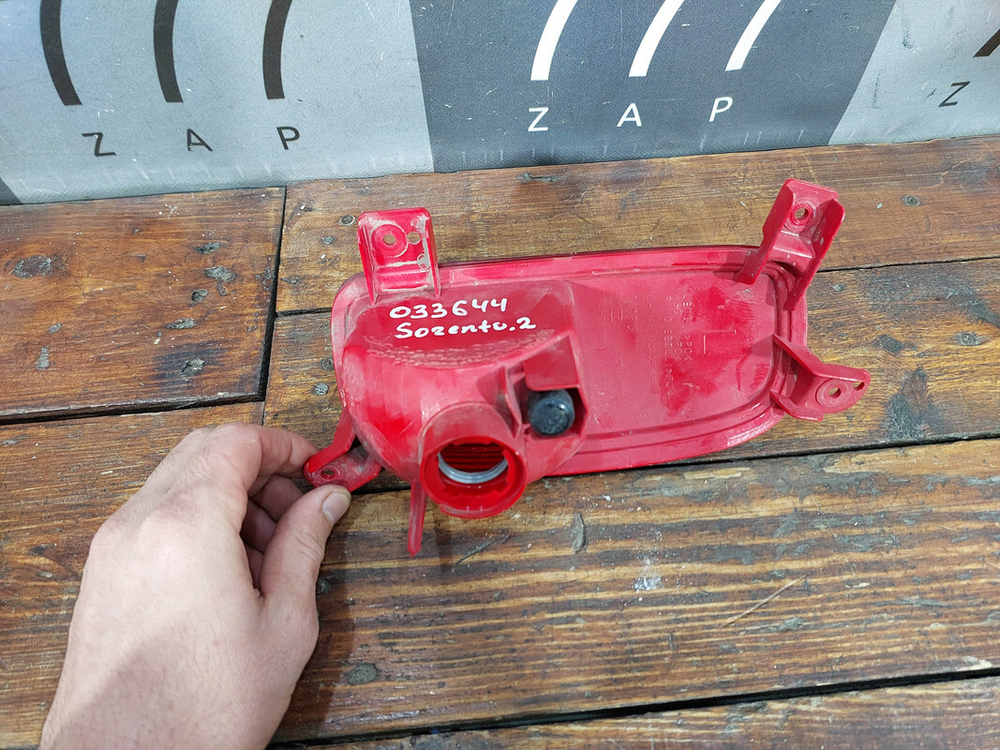 ПТФ задний левый Kia Sorento 2 (XM) 12-20 Б/У Оригинал 924052P850