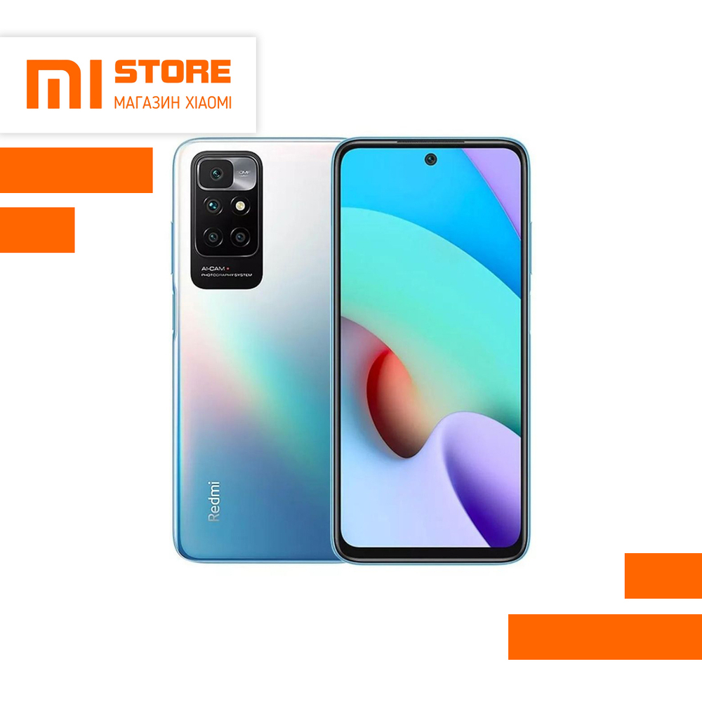 Смартфон Xiaomi Redmi 10 NFC 4/128GB Blue