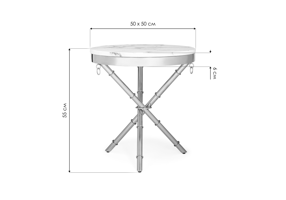 Журнальный стол Woodville Monika 50х55 marble, gold