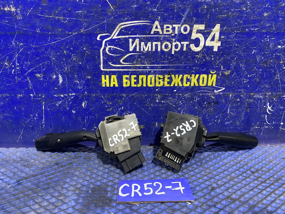 Переключатель подрулевой TOYOTA LITEACE 2001