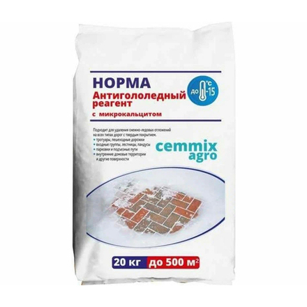 Антигололед Cemmix Норма, 20 кг