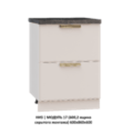 ВЕРХ | МОДУЛЬ 15 (700,WingLine Hettich) 700Х1000Х360