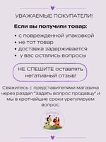 Корм сухой Monge Cat PFB Indoor, для взрослых кошек 1-6 лет, курица, 1,5 кг