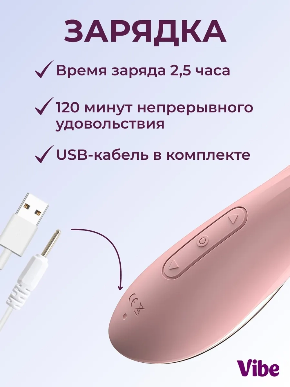 Вакуумный стимулятор клитора, розовый, версия 2