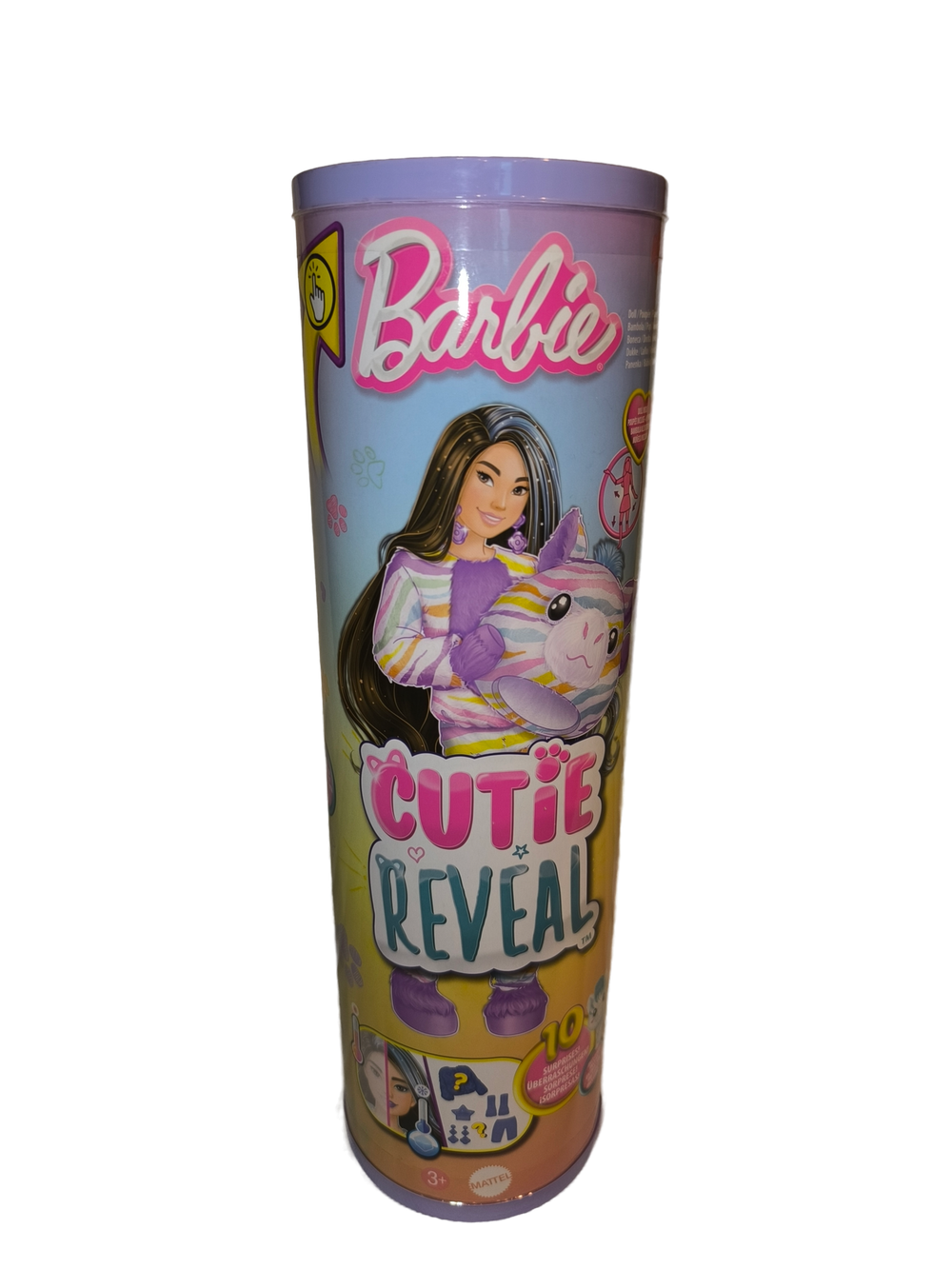 Barbie Cutie Reveal Color Dream HRK39 — кукла в костюме зебры, сюрпризы и аксессуары