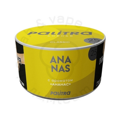 Кальянный табак PALITRA "Ananas" Ананас 25гр