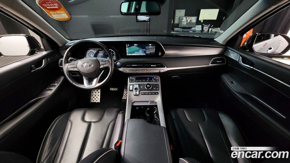 Hyundai Palisade Дизель 2.2 2WD (12.2020)