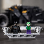 Конструктор LEGO DC Batman 76240 Бэтмобиль «Тумблер»