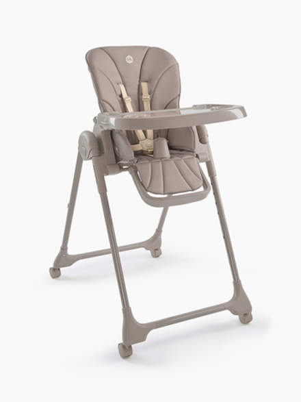 Стульчик для кормления Happy Baby William Pro