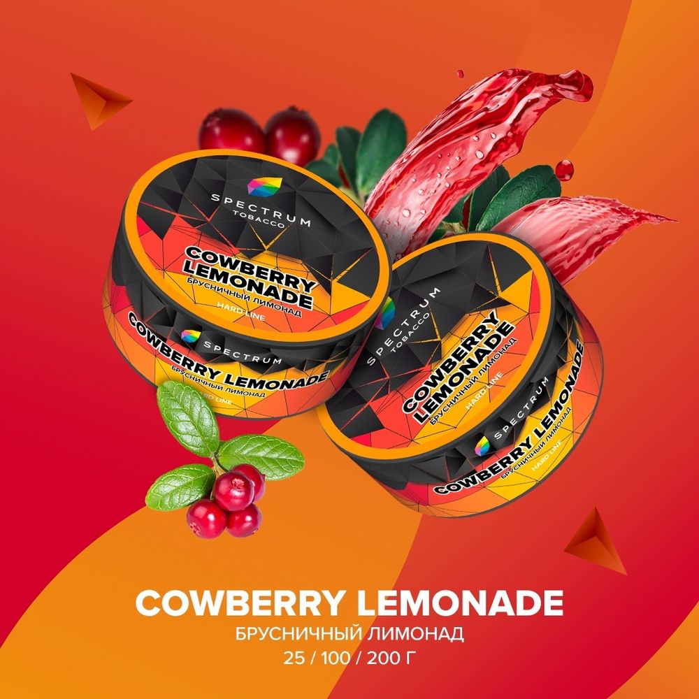 Spectrum Hard Cowberry Lemonade (Брусничный лимонад) 100г