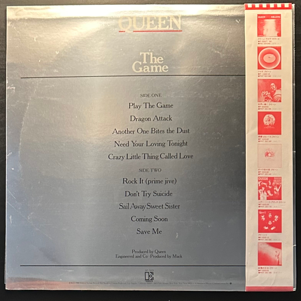 Queen - The Game (Япония 1980г.)