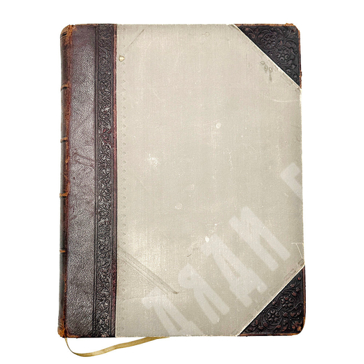 Помощь евреям пострадавшим от неурожая. Литературно-художественный сборник. СПб. Типография Исидора