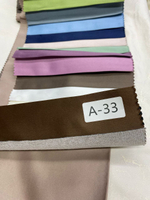 Подкладочная ткань сатин с черной ниткой Decstar-textil (высота 280 см, Турция)