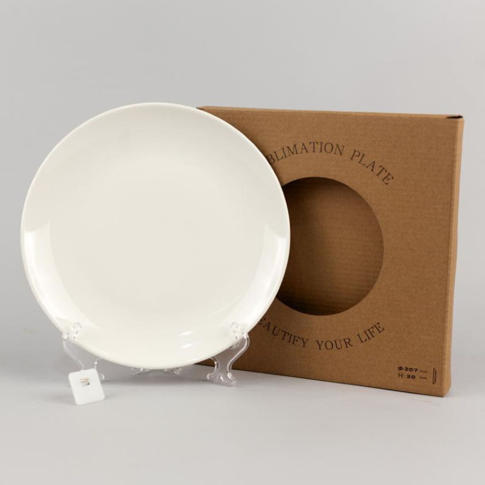 Тарелка 8" (203 мм) CY11C инд.коробка + подставка + крючок